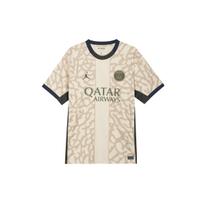 Air Jordan Paris Saint-Germain 23/24 Stadiono Ketvirtasis Džersis 'Chaki Smėlio' Vyriškas FD6504-201 M