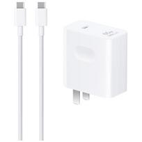 Huawei 65W SuperCharge USB-C maitinimo adapteris