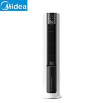 Midea Smart Voice Control Bladeless Tower Air Cooler CN plug (adapter included)