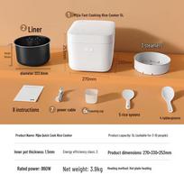 Xiaomi 5L Smart Multi-function Rice Cooker CN plug (adapter included) balta spalva