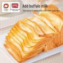 Panpan Milk Mille-feuille Bread