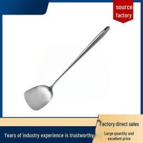 304 Stainless Steel Stir-fry Spatula