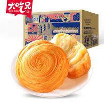 Dachixiong Rankomis plėšomas duona (1000 g) beige
