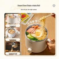 Midea 1.7L Stainless Steel Mini Electric Multi-Cooker CN plug (adapter included) beige