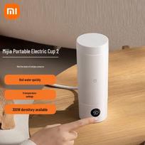 Xiaomi Portable Electric Travel Kettle 350ml CN plug (adapter included)
