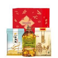 Jinyu Mid-Autumn Festival Healthy Grain & Oil Gift Set