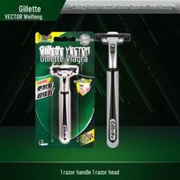 Gillette Vector Manual Shaver