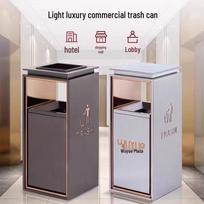Zhu Hua Gong Pin Stainless Steel Double Bin Trash Can