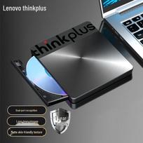 Lenovo External DVD Burner Drive gray