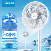 Midea 7-Blade Quiet Stand Fan CN plug (adapter included)
