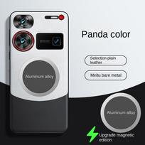 For Nubia Z80 Ultra Case Luxury PU leather Skin Magnetic Protective Back Cover Case For Nubia Z80 Z70 Z60 Ultra Z60S Pro shell ZTE nubia Z80 Ultra juoda balta spalva