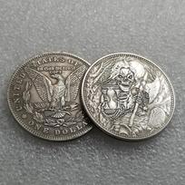 Wanderer Skull Coin: Silver Dollar Replica, Brass Material P1201 No žalvaris