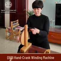 QX01 Hand-Crank Loom: Weaving & Reed Machine Others
