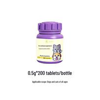 Cat Breath Freshener & Fur Health Supplement: Vitamins & Probiotics