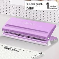 Handmade Six-Hole 9170 Planner Punch - Multi-Hole Loose-Leaf Binder for Students