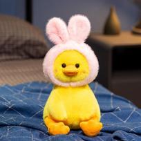 Cute cute little duck turned into rabbit dinosaur doll plush toy yellow duck doll children's rag doll 23cm without ears (0.16kg)