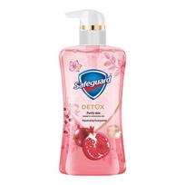 Safeguard Pomegranate Rejuvenating Shower Gel & Aloe Vera Soap Set