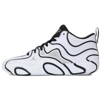 Air Jordan Tatum 3 PF 'White Black Metallic Gold' Vyriški IB8150-100 EU 44.5