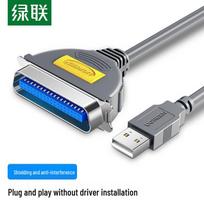 UGREEN USB to DB36 Parallel Printer Cable