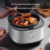 Midea 4L Multi-functional Smart Rice Cooker CN plug (adapter included)