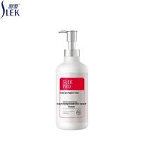 SLEK PRO Scalp Refreshing Oil Control Anti-Dandruff Shampoo