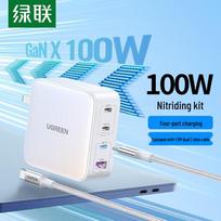 UGREEN 100W GaN 3C1A Fast Charger