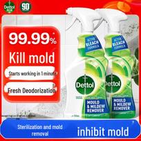 Dettol Mold & Mildew Remover Disinfectant Spray red