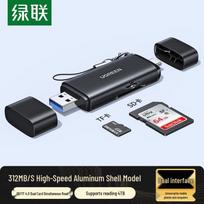 UGREEN CM803-65024 USB/Type-C Dual Slot SD/TF 4.0 Card Reader