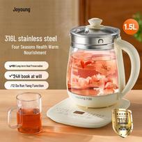 Joyoung 1.5L Smart Electric Health Pot CN plug (adapter included)