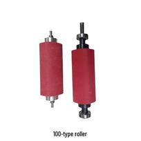 Runhong Industrial 100-Type Cutting Machine Roller