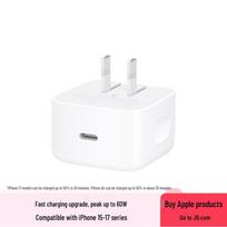 Apple 40W USB-C Power Adapter