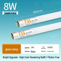 FSL T5 LED Single Tube Light