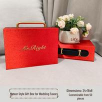Xiaohongshu Wedding Candy & Gift Box: Perfect for Weddings, New Year, Business, Bridesmaids, & Groomsmen 24x18x8 cm