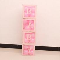 Transparent Baby Balloon Surprise Gift Box for Birthday Party or Wedding Decoration