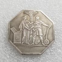 Antique French Octagonal Coin Brass Silver-Plated Commemorative Medal H4698 žalvaris
