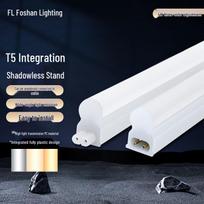 Foshan Lighting LED T5 Integrated Tube Light