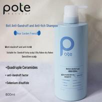 Bo Tie Anti-Dandruff & Anti-Itch Shampoo
