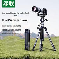 Ugreen LP822 Professional Camera Tripod