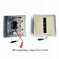 Lin Dong Urinal Sensor & Control Kit
