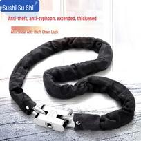 Sushij JG304 Heavy-Duty Chain Lock