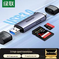 Ugreen 2-in-1 USB 3.0 & Type-C SD/TF Card Reader