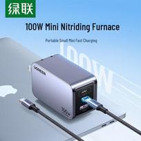 UGREEN 100W GaN Pro Charger with 1.5m Cable (2C1A)