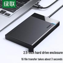 UGREEN USB 3.0 2.5-inch External Hard Drive Enclosure