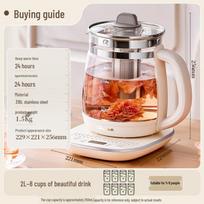Bear 2L Smart Glass Health Pot & Tea Maker CN plug (adapter included)