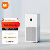 Xiaomi Smart Air Purifier 4 Lite CN plug (adapter included)