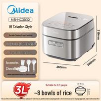 Midea 3L Smart IH Rice Cooker with Celadon Ceramic Liner CN plug (adapter included)
