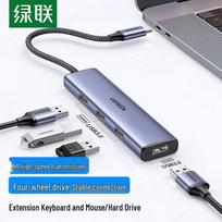 Ugreen USB-C 4-Port Hub with HDMI & Ethernet (Model 20841)