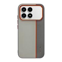 For Xiaomi POCO F8 Ultra Case Fashion Hard PU Leather Skin Protective Back Cover For Xiaomi POCO F8 Pro F8Ultra Shell Bumper Poco F8 Pro pilka spalva
