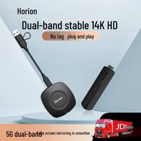 Haoli Wireless 4K HDMI Screen Mirroring Device