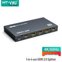 MT-viki 4K 60Hz HDMI Splitter 1x4